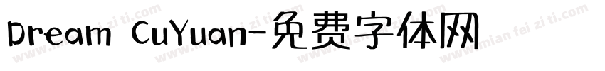 Dream CuYuan字体转换